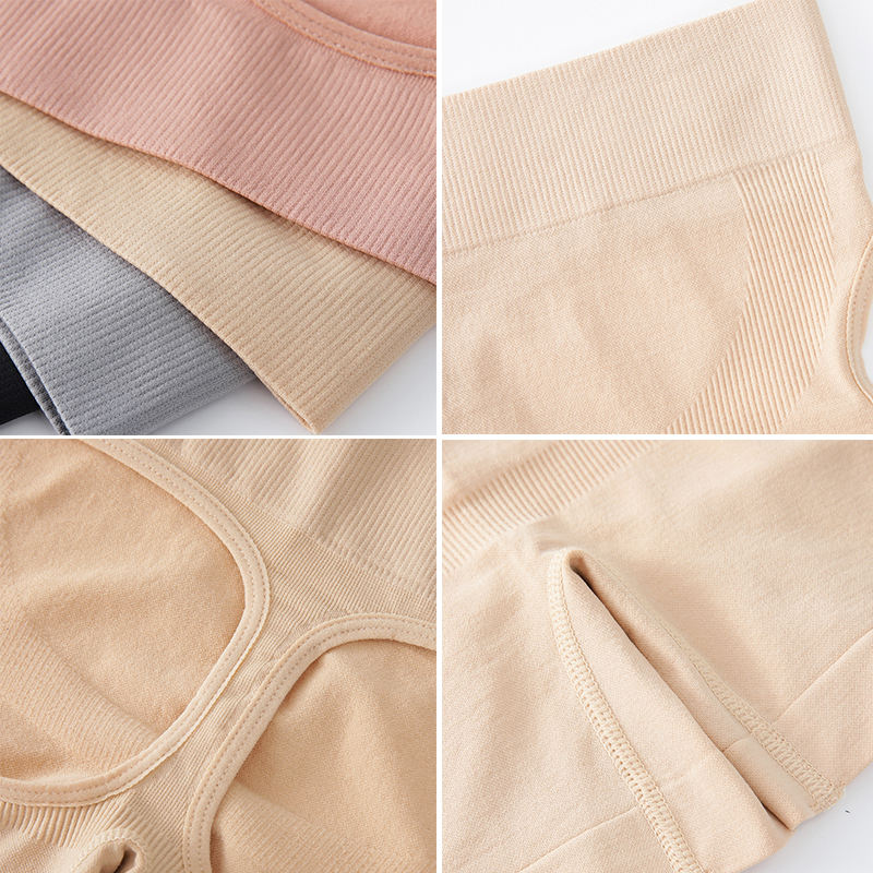 Seamless Underwear Women - 3PCS Women’s High Waisted Tummy Control
