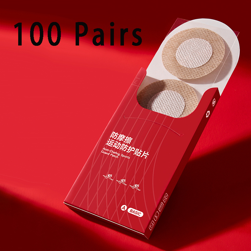 200pcs Invisible Men Nipple Co - Nipple Cover Pasties review and price
