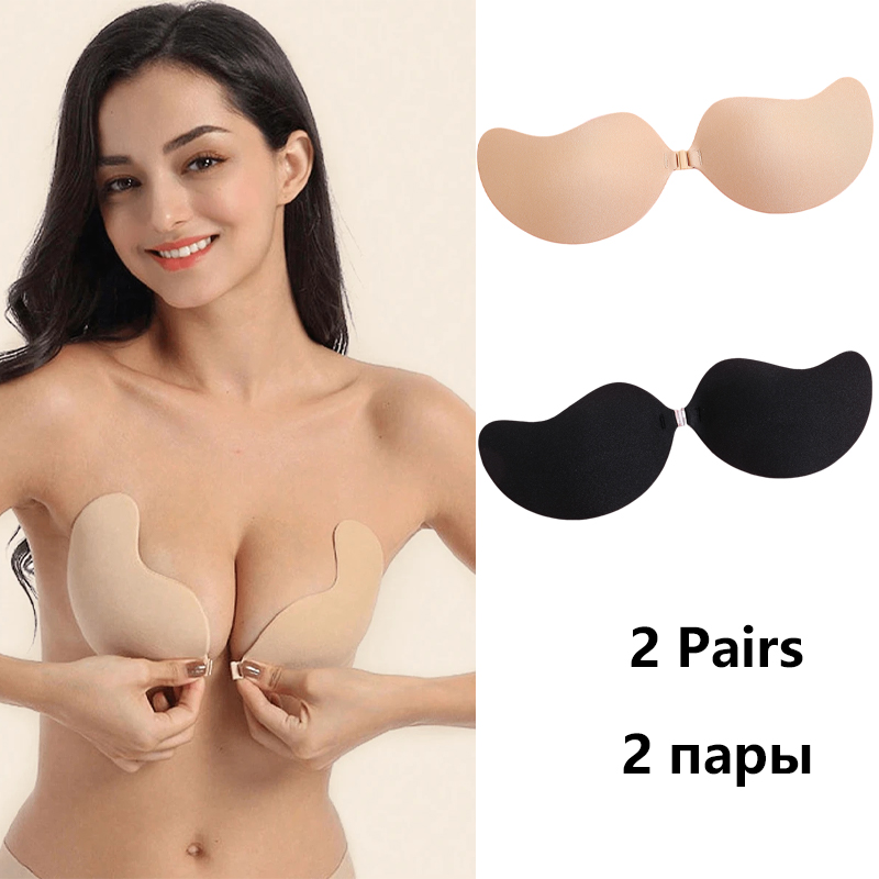 Invisible Strapless Adhesive S - Silicone Bra Adhesive review and price